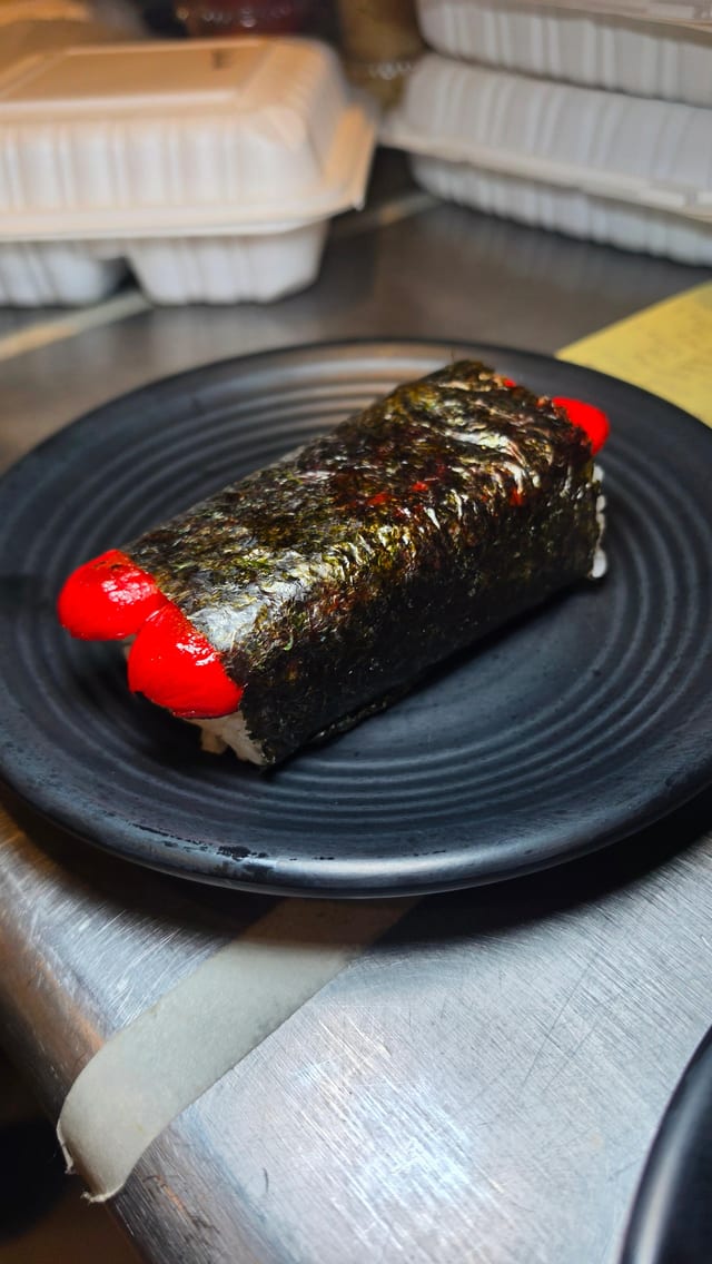 Hotdog Musubi.