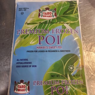 Taro Brand Poi Bag Frozen