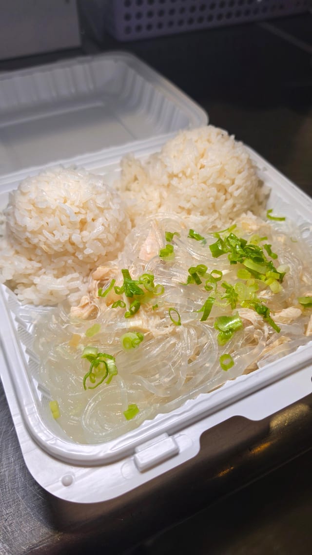 Chicken Long Rice.