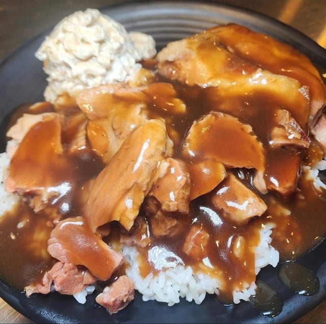 Roast Pork W/Gravy.