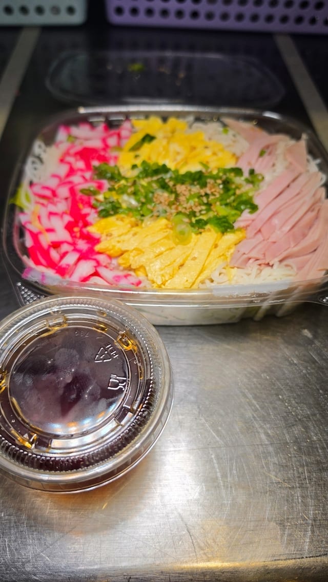 Somen salad.