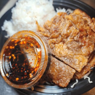 Meat Jun Regular