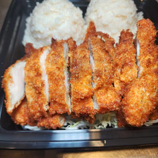 Chicken Katsu
