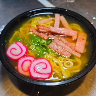 Saimin