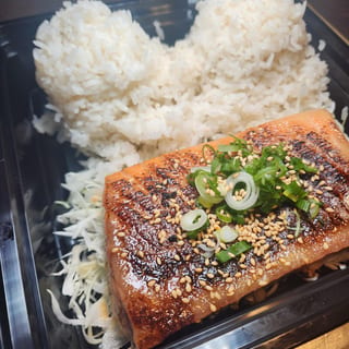 Teri Furikake Salmon